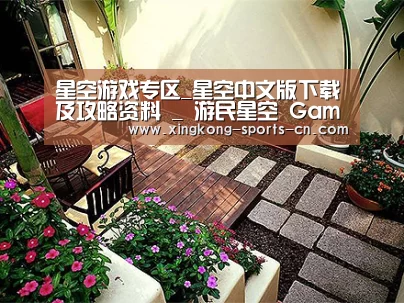 客户案例标题五