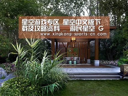 客户案例标题二