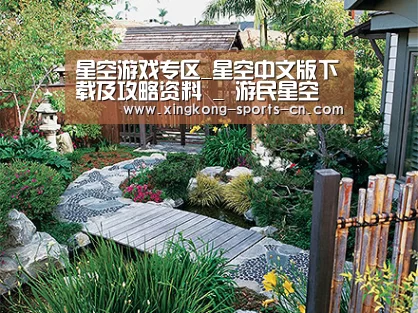 产品展示标题五