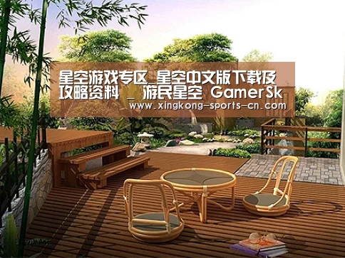客户案例标题三