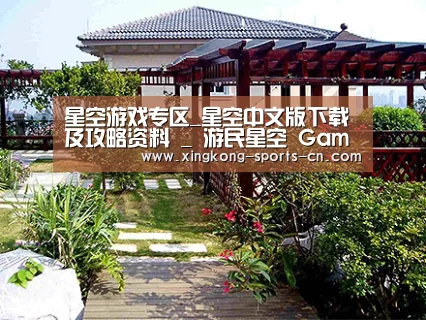 产品展示标题六