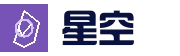 星空游戏专区_星空中文版下载及攻略资料 _ 游民星空 GamerSky.com